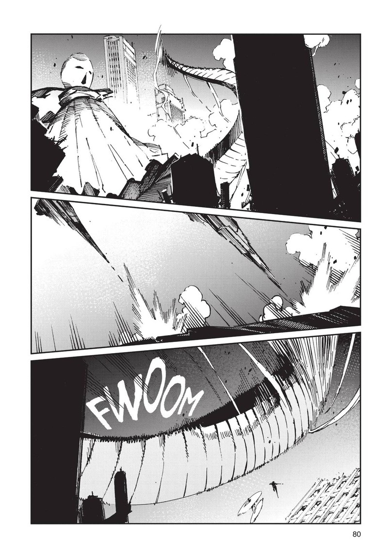 Ultraman Chapter 80 Page 24