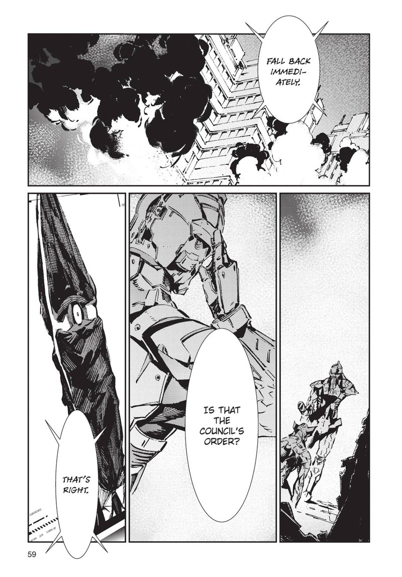 Ultraman Chapter 80 Page 3
