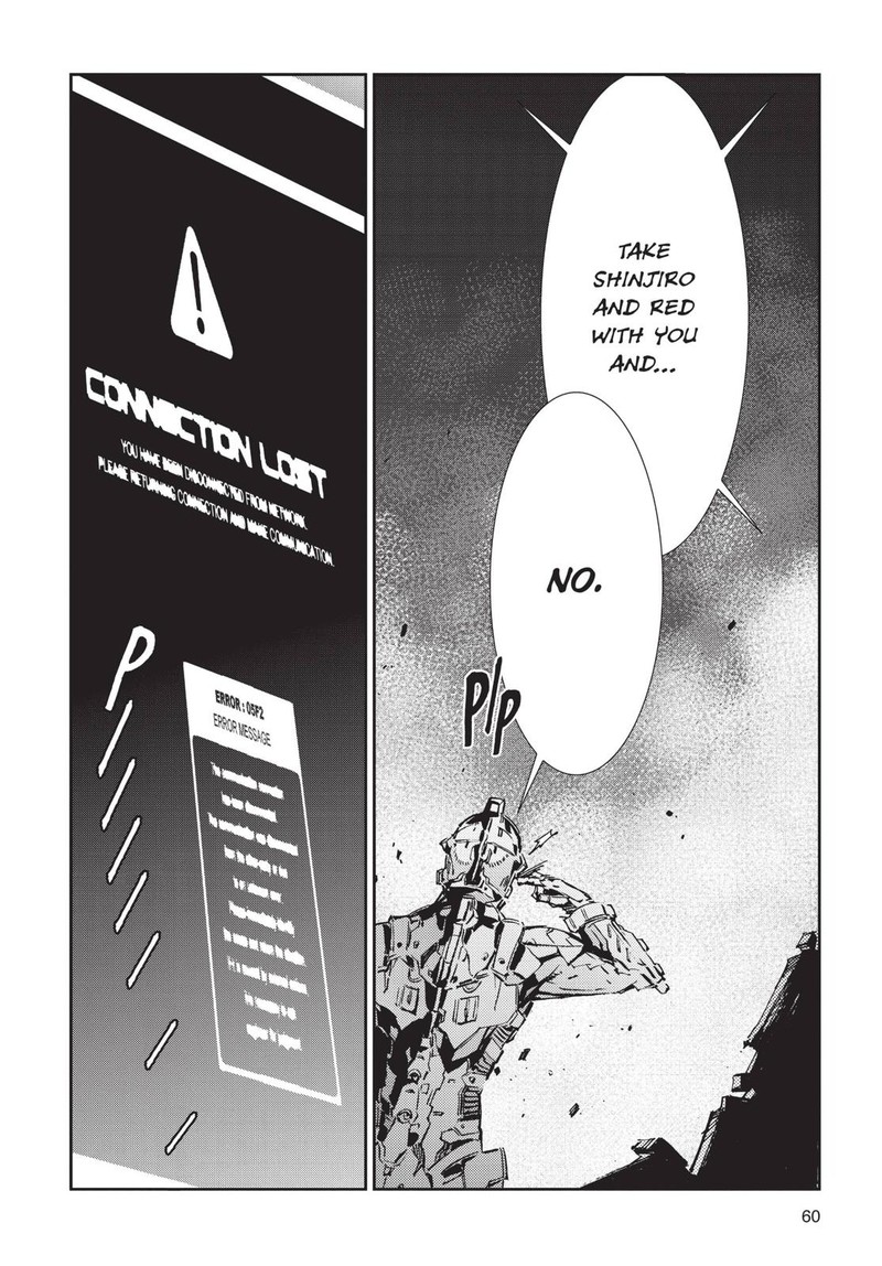 Ultraman Chapter 80 Page 4