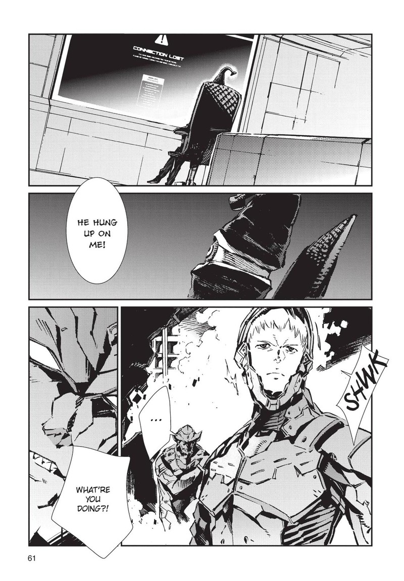Ultraman Chapter 80 Page 5