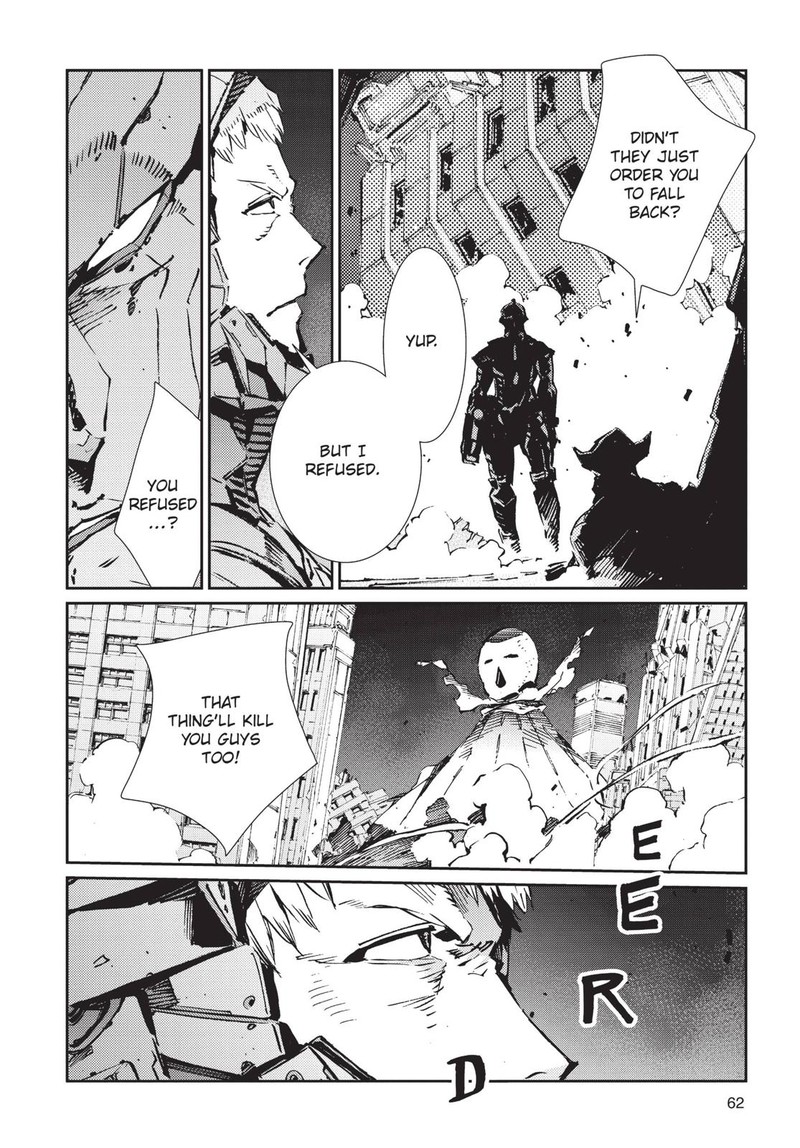 Ultraman Chapter 80 Page 6