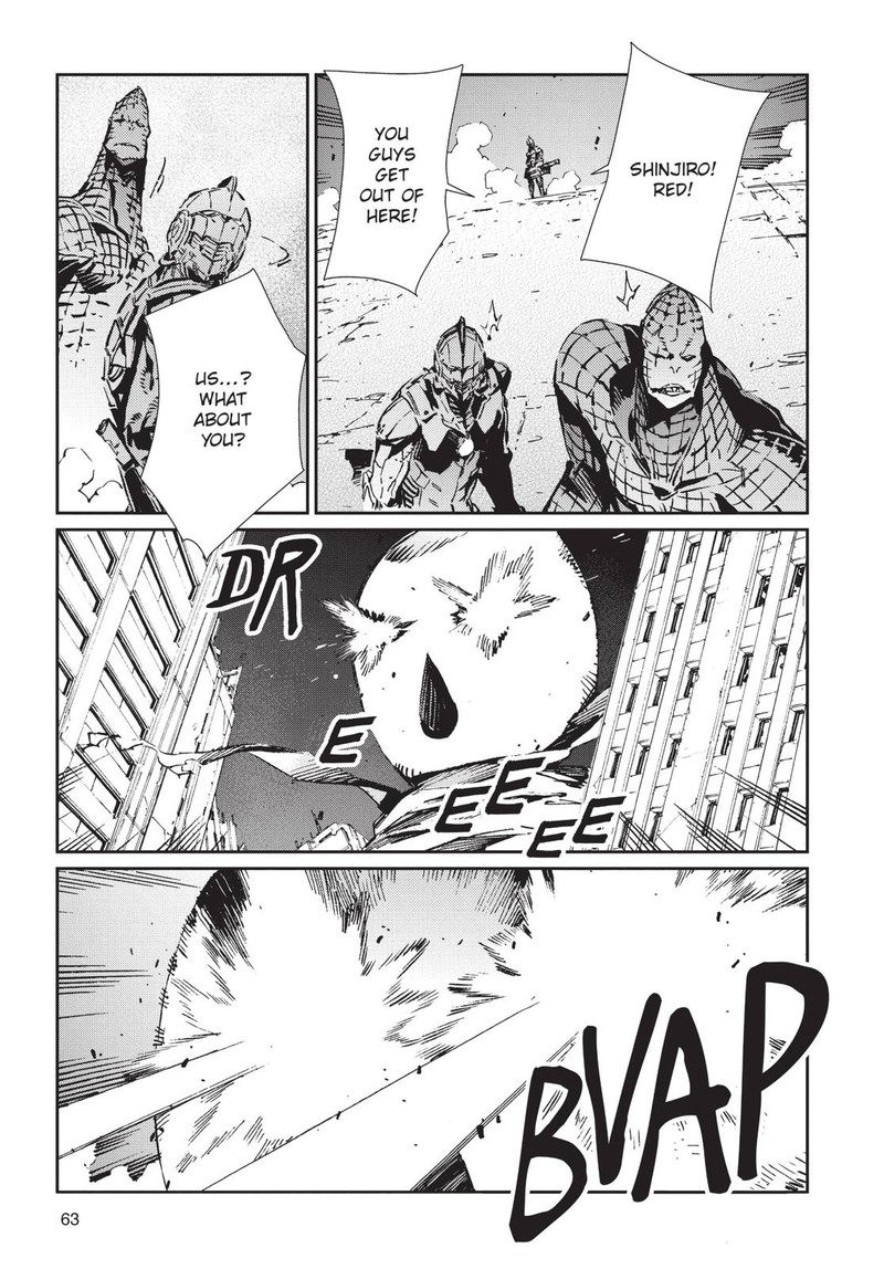 Ultraman Chapter 80 Page 7