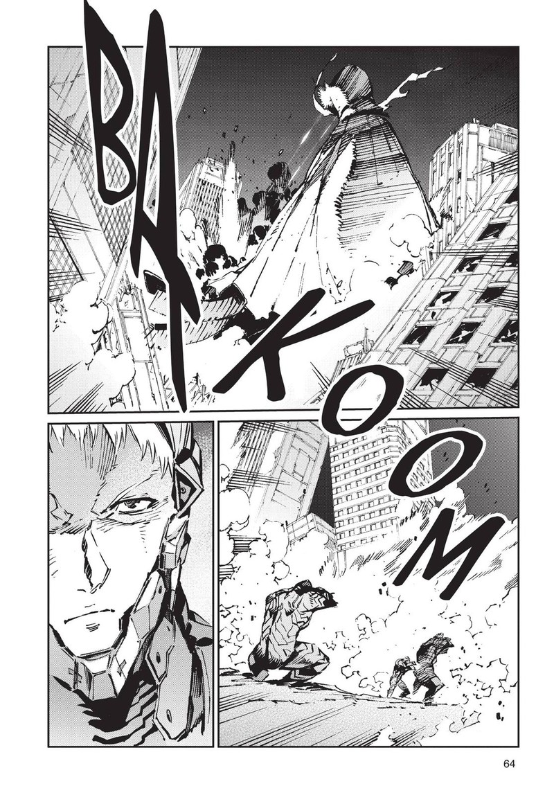 Ultraman Chapter 80 Page 8