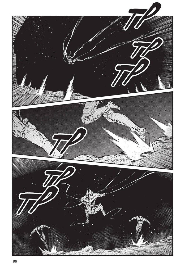 Ultraman Chapter 81 Page 13