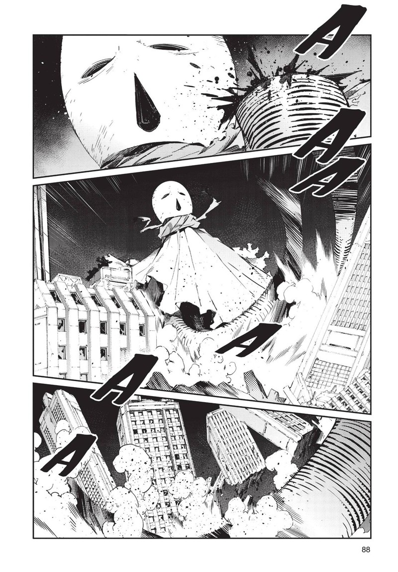 Ultraman Chapter 81 Page 2