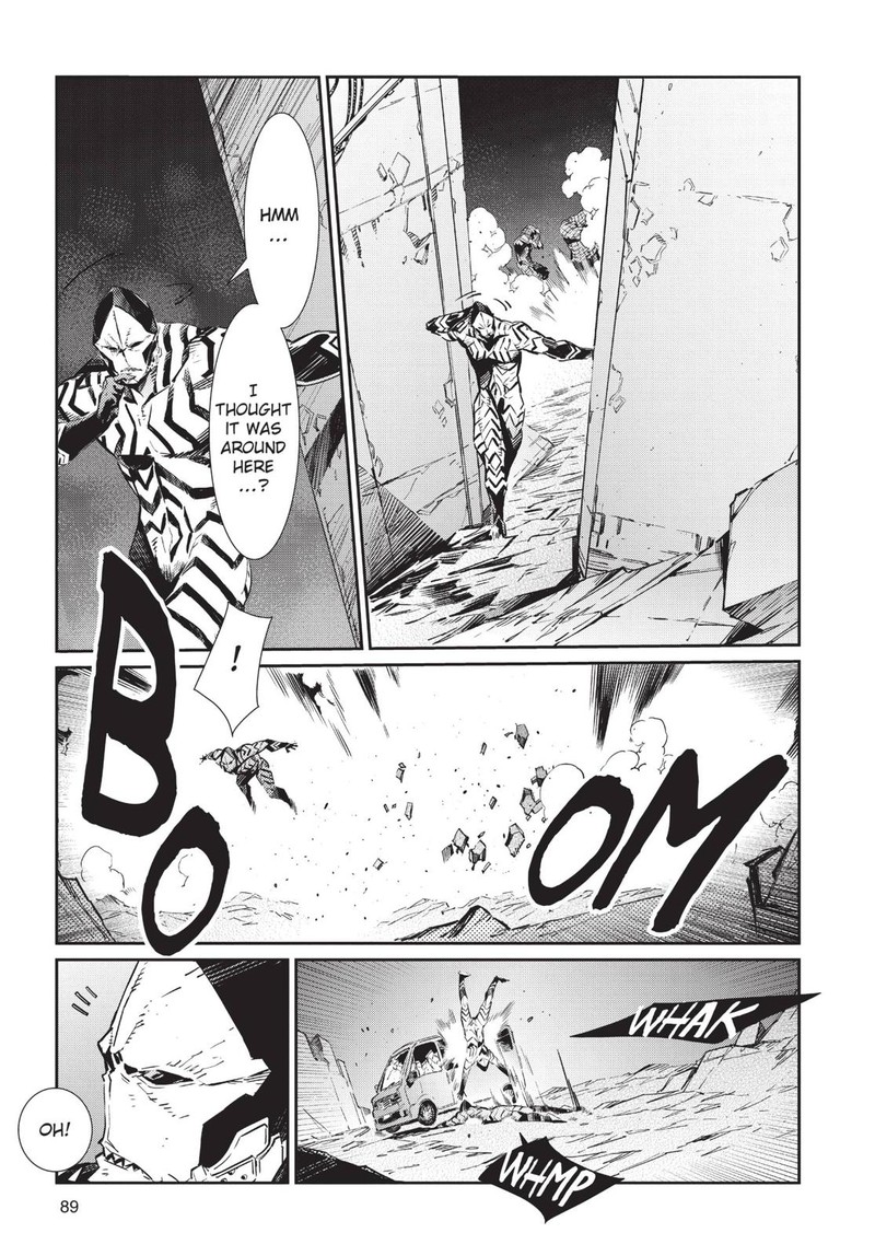 Ultraman Chapter 81 Page 3