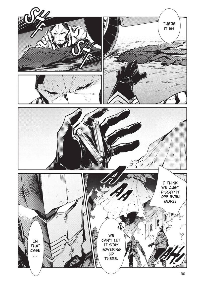 Ultraman Chapter 81 Page 4