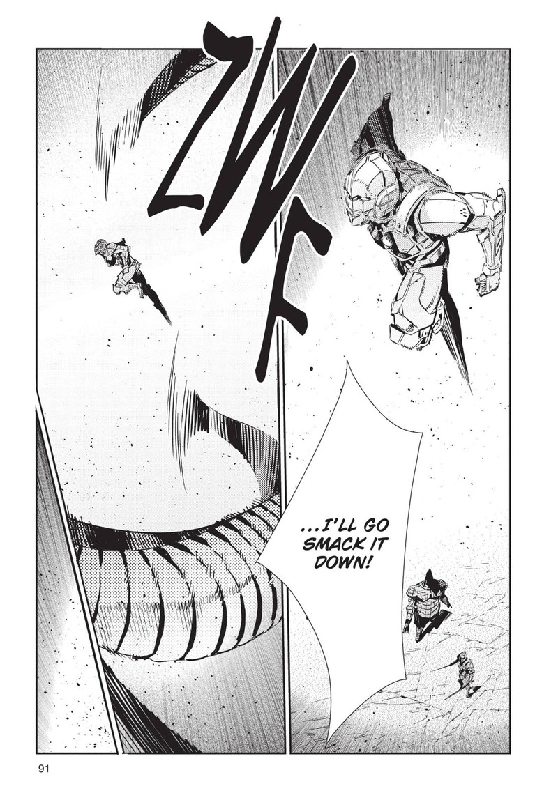 Ultraman Chapter 81 Page 5