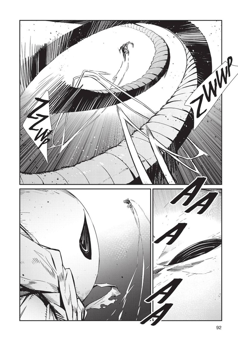 Ultraman Chapter 81 Page 6