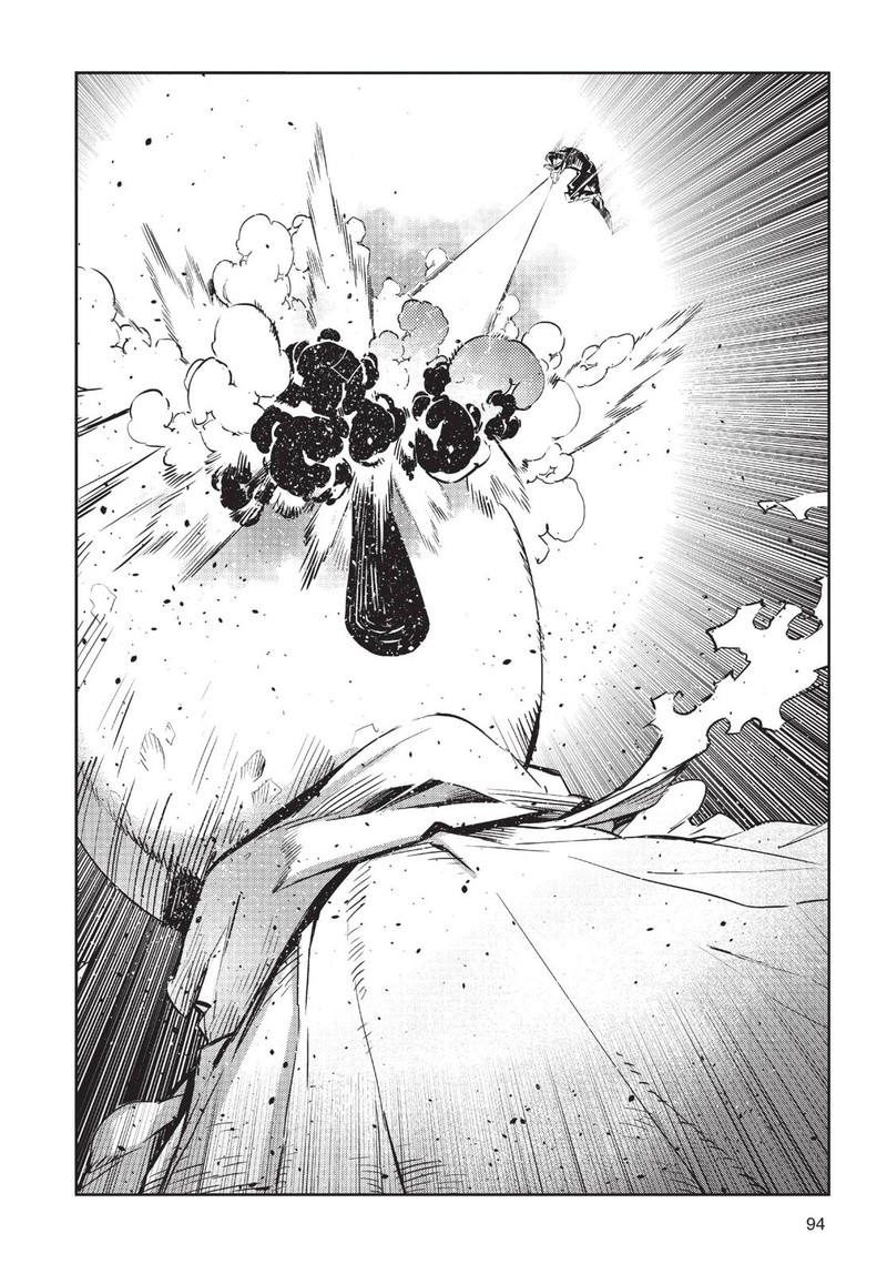 Ultraman Chapter 81 Page 8