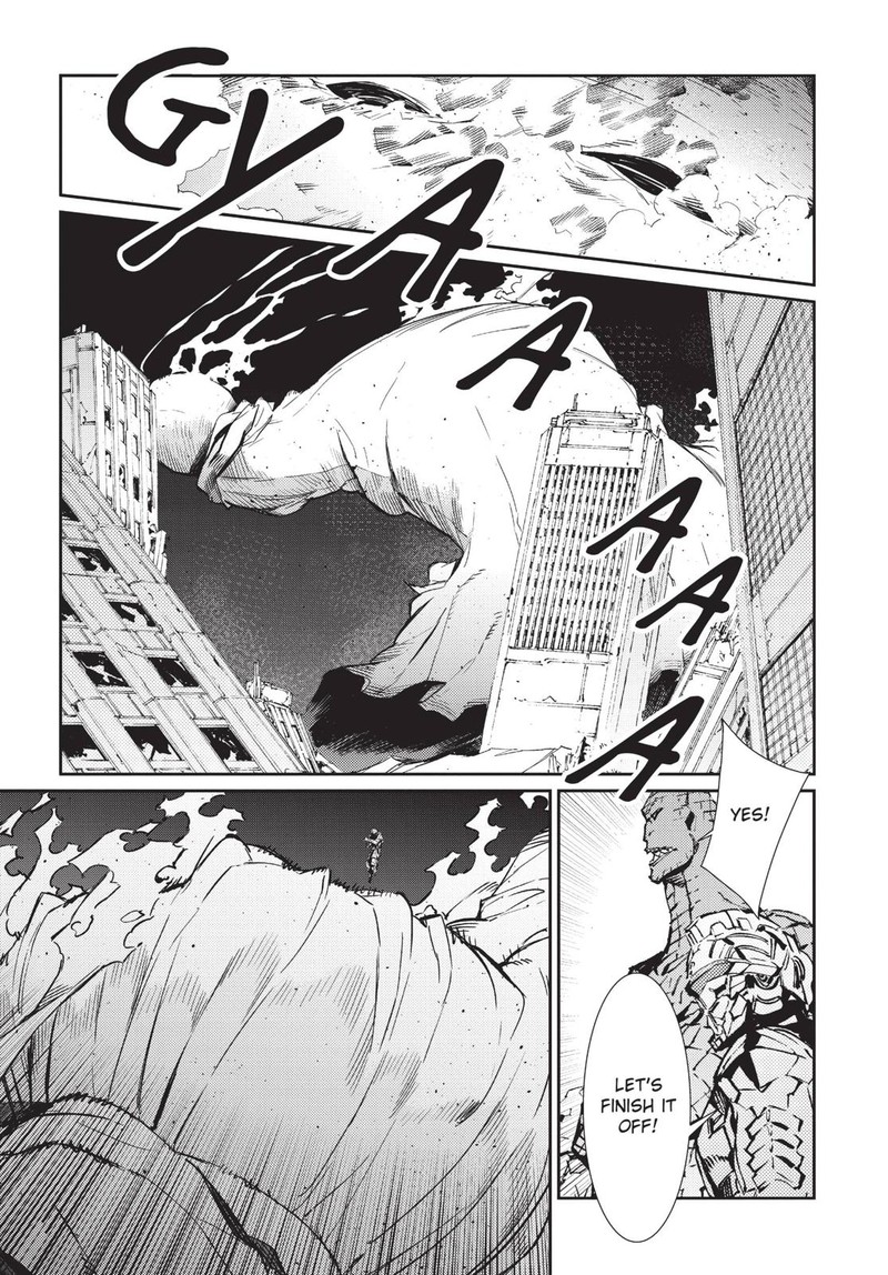 Ultraman Chapter 81 Page 9