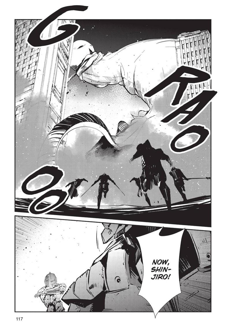 Ultraman Chapter 82 Page 11