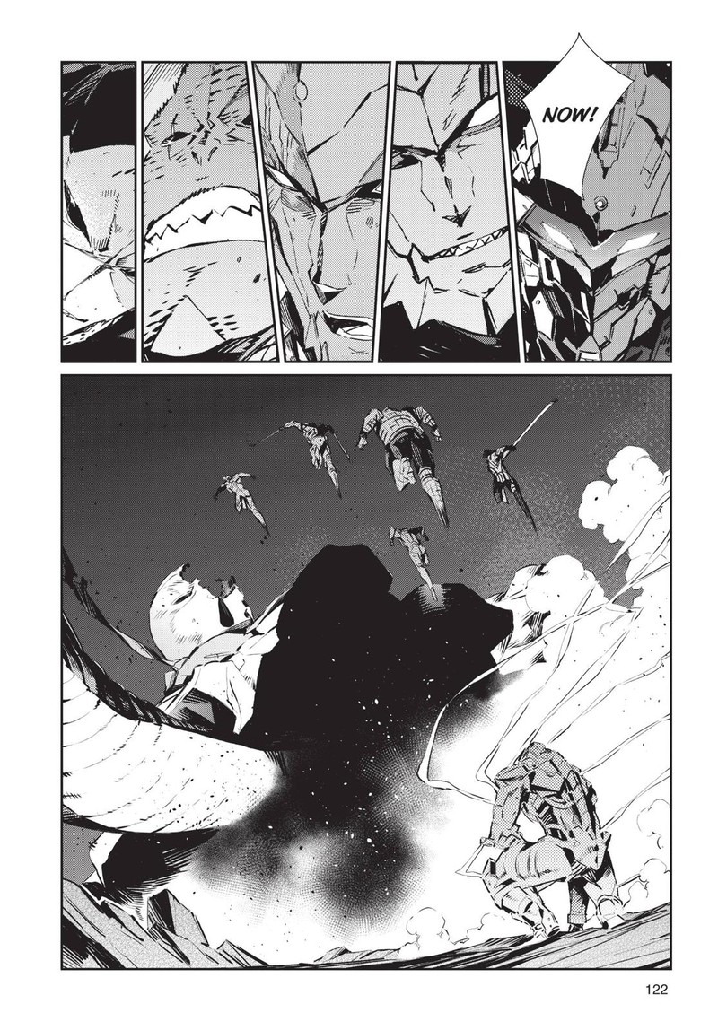 Ultraman Chapter 82 Page 16