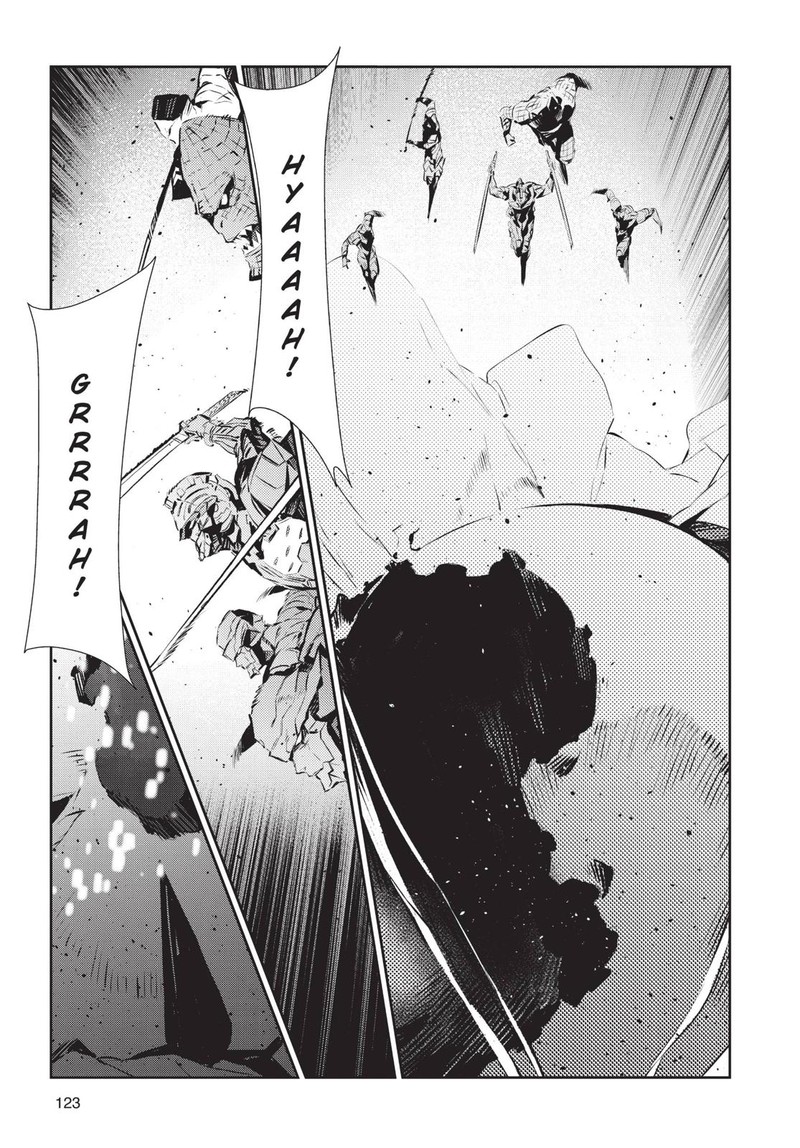 Ultraman Chapter 82 Page 17