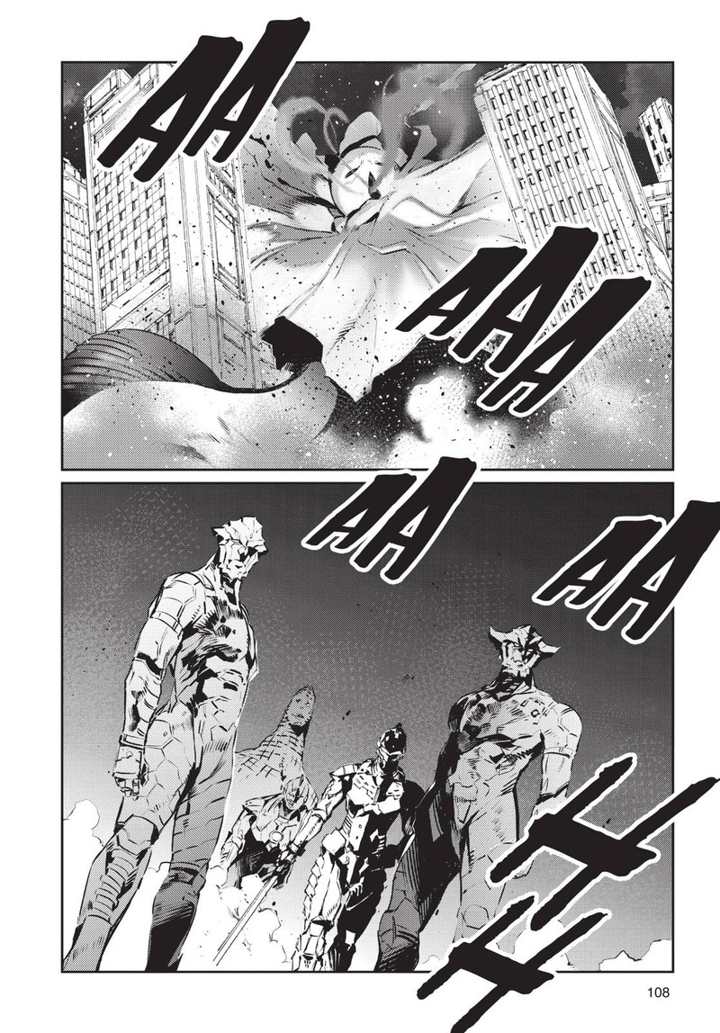 Ultraman Chapter 82 Page 2