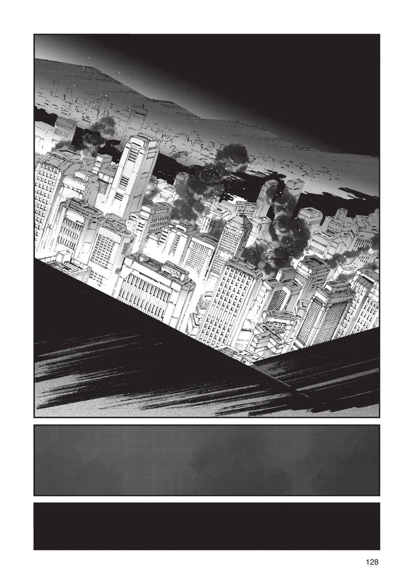 Ultraman Chapter 82 Page 22