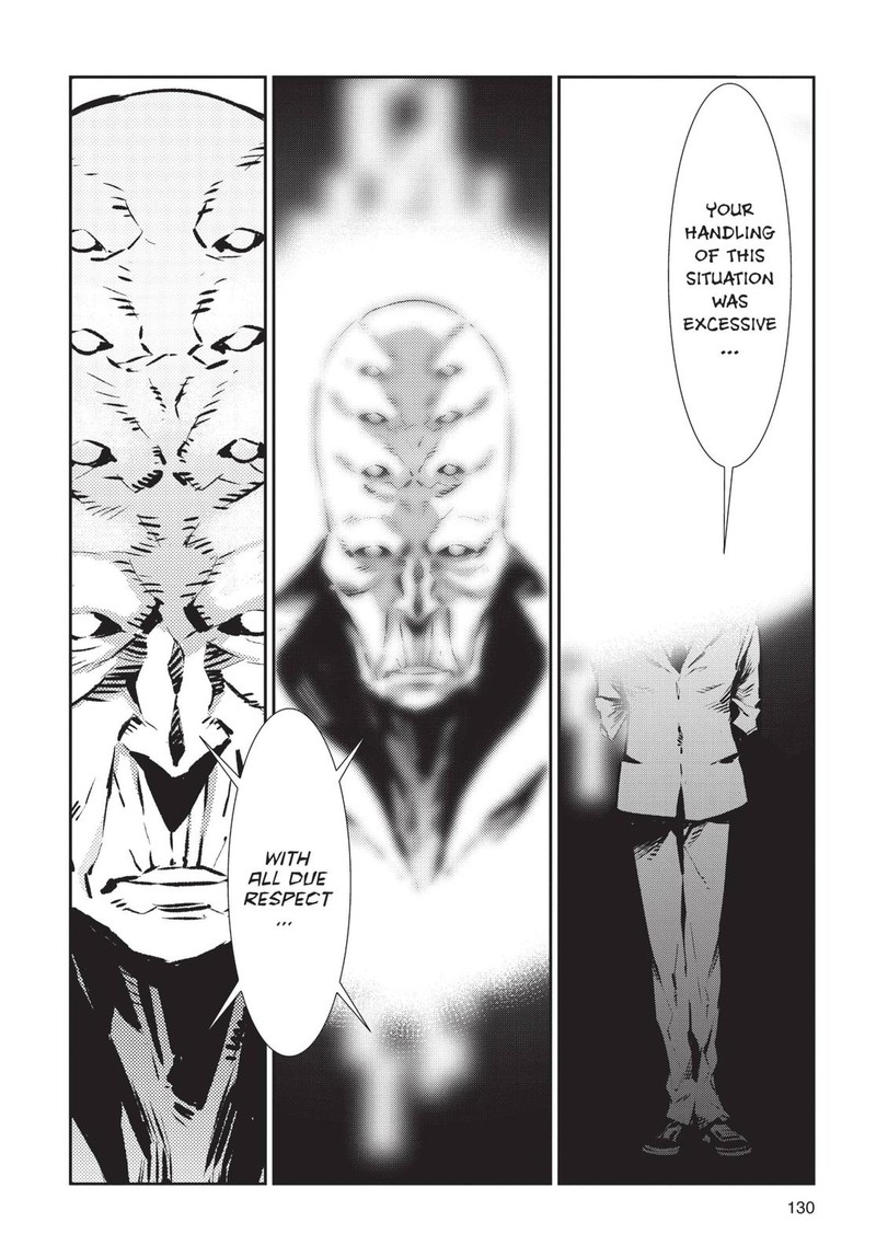 Ultraman Chapter 82 Page 24