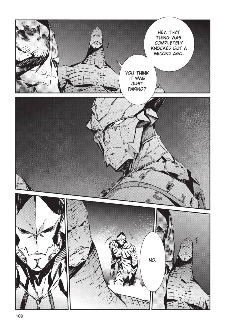 Ultraman Chapter 82 Page 3