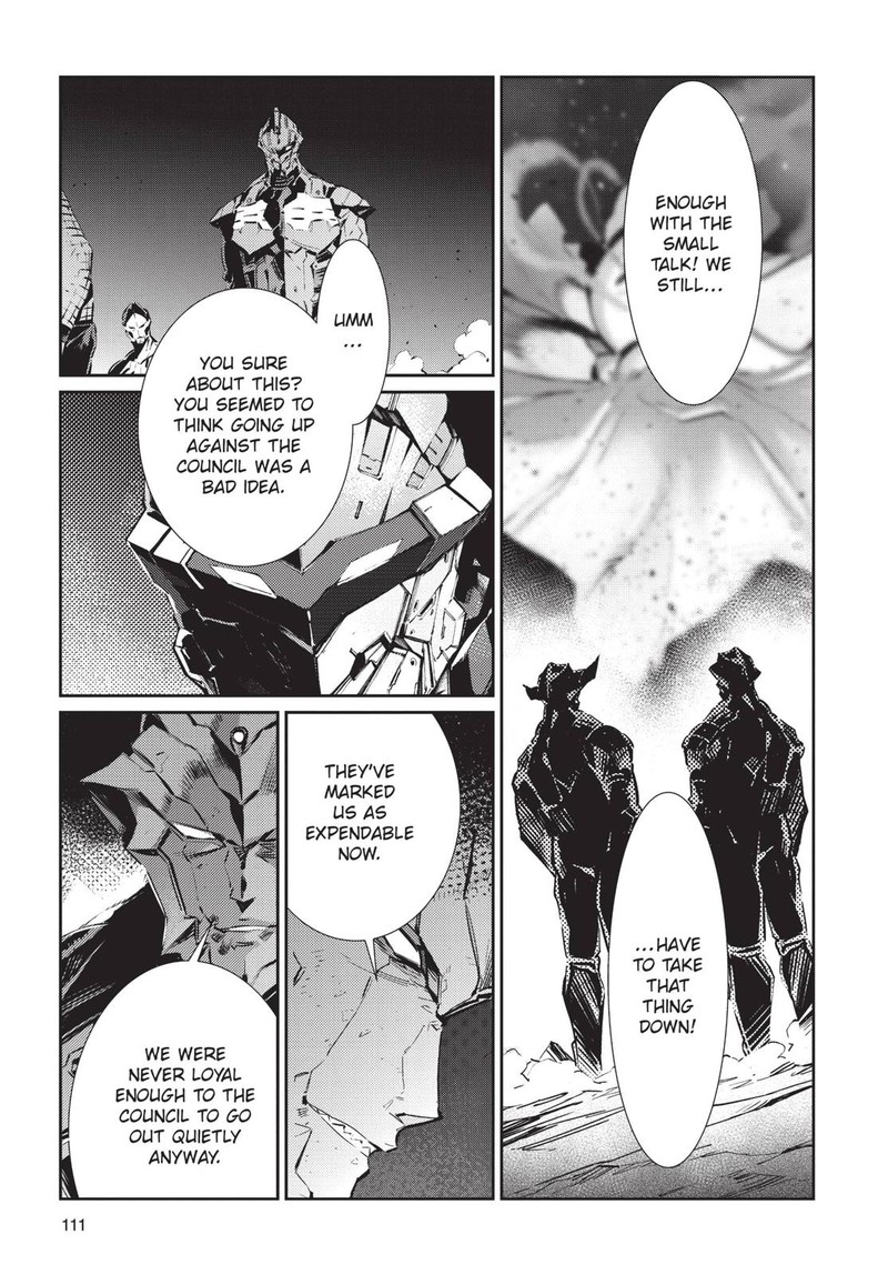 Ultraman Chapter 82 Page 5