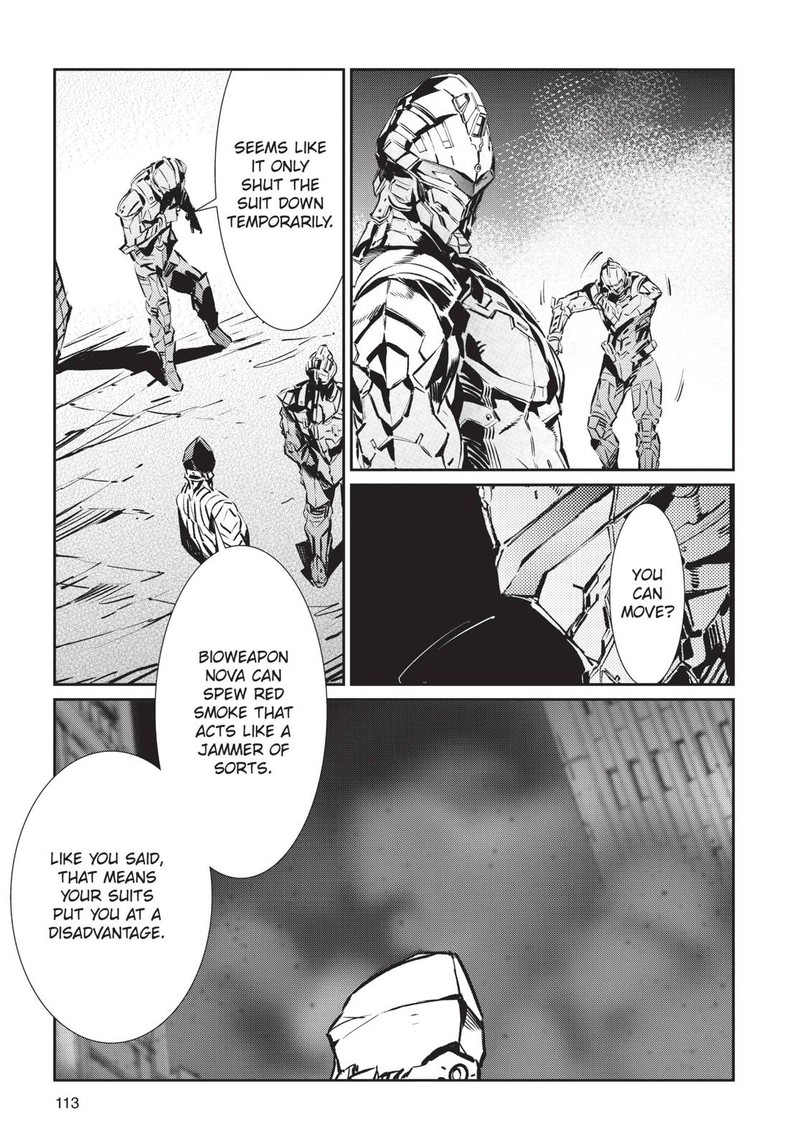 Ultraman Chapter 82 Page 7