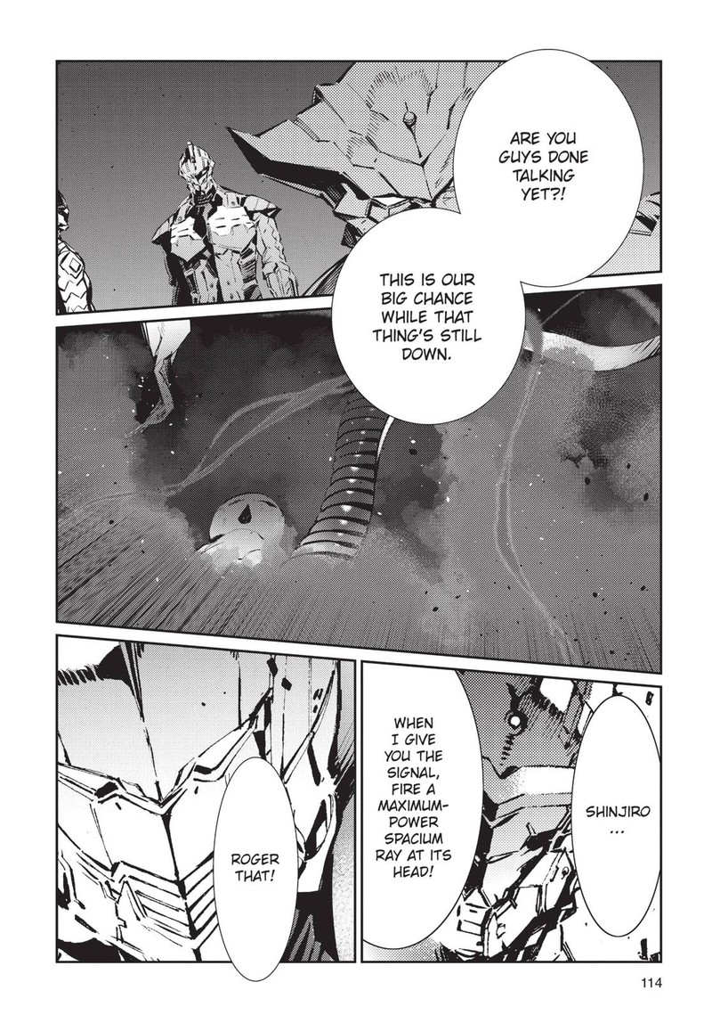 Ultraman Chapter 82 Page 8