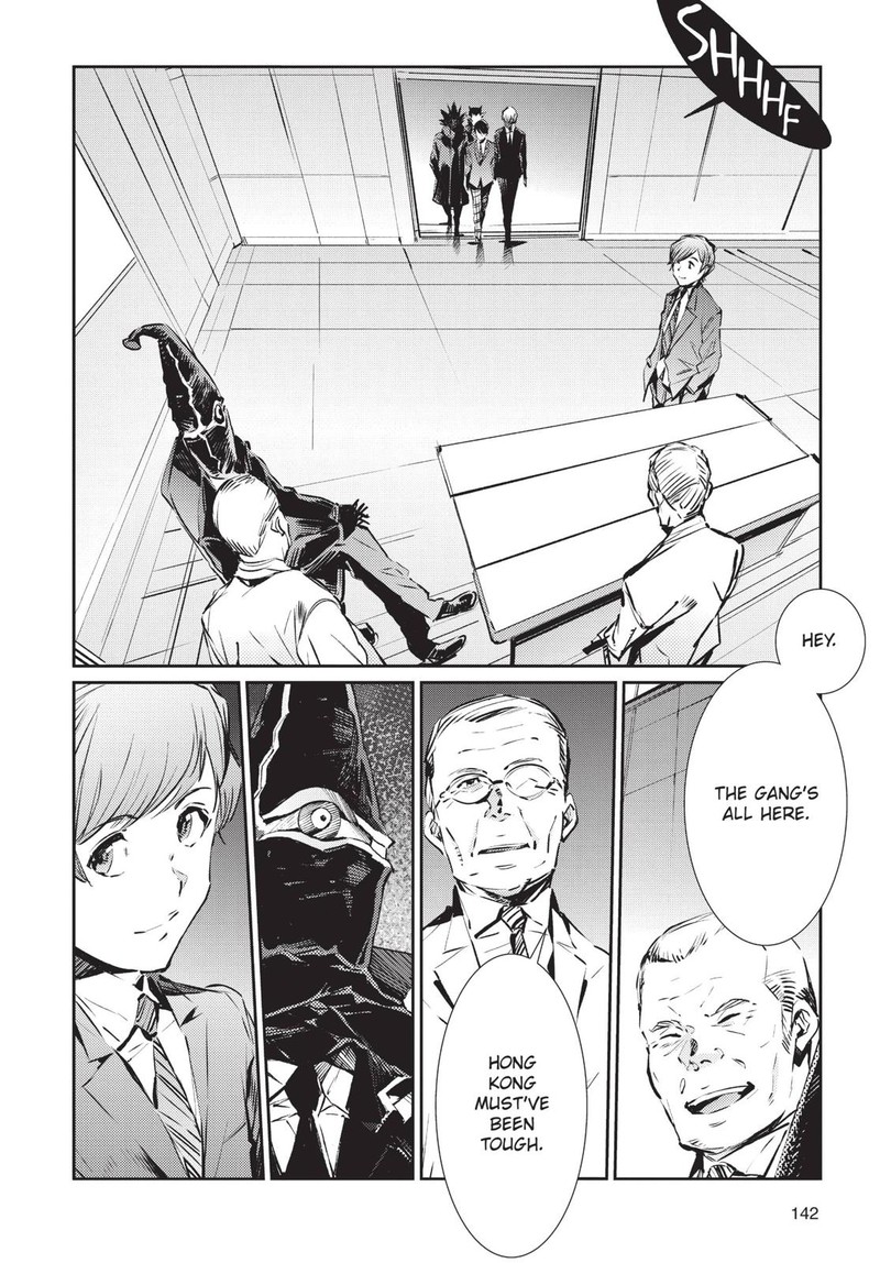 Ultraman Chapter 83 Page 10