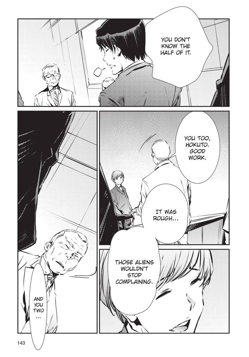 Ultraman Chapter 83 Page 11
