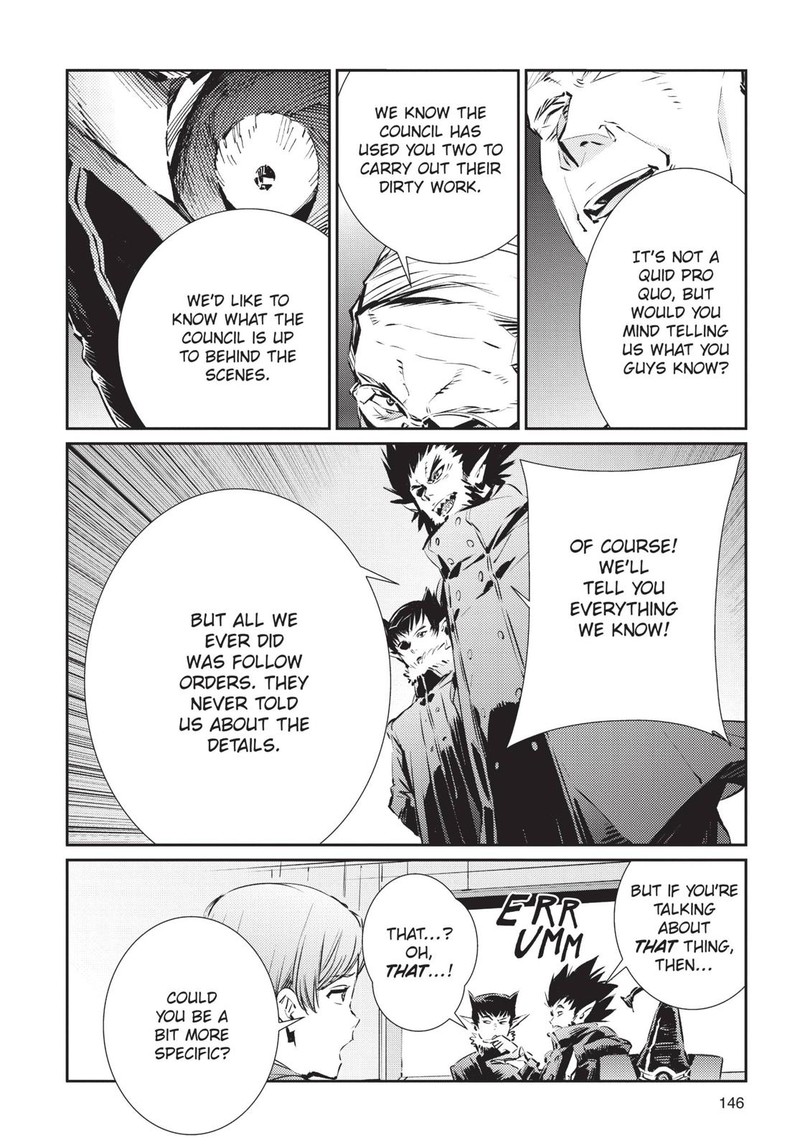 Ultraman Chapter 83 Page 14