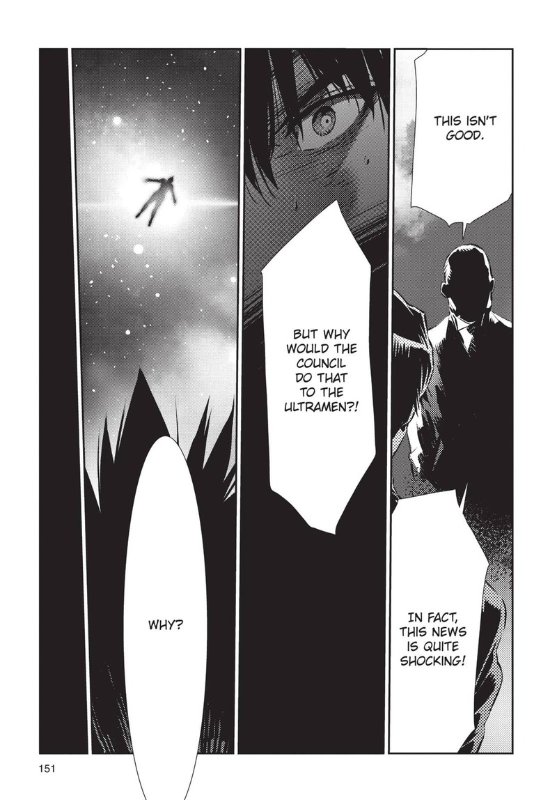 Ultraman Chapter 83 Page 19
