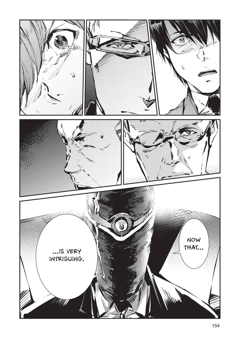 Ultraman Chapter 83 Page 22