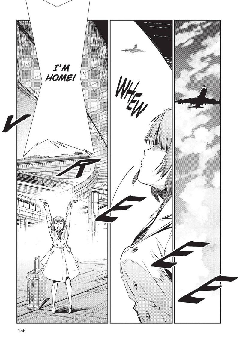 Ultraman Chapter 83 Page 23