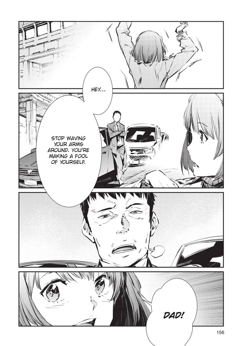 Ultraman Chapter 83 Page 24