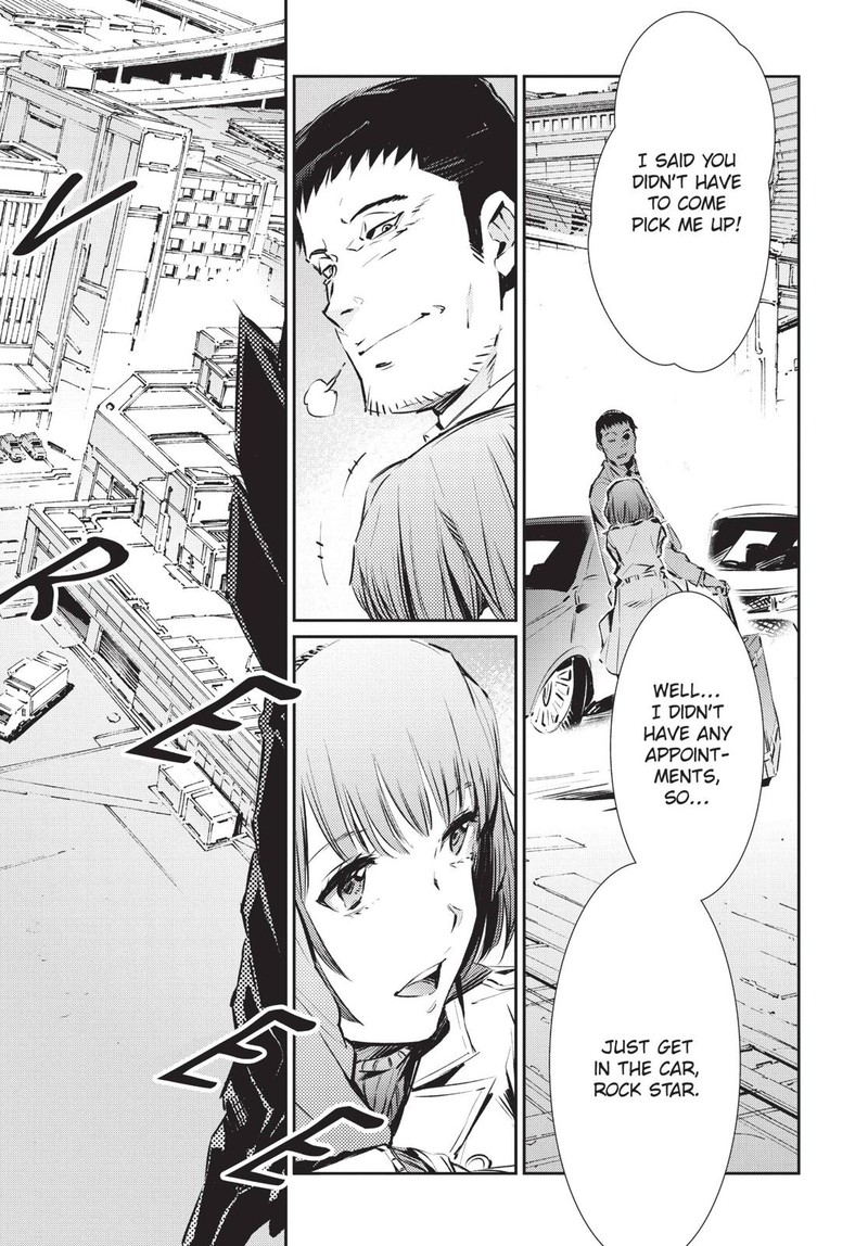 Ultraman Chapter 83 Page 25
