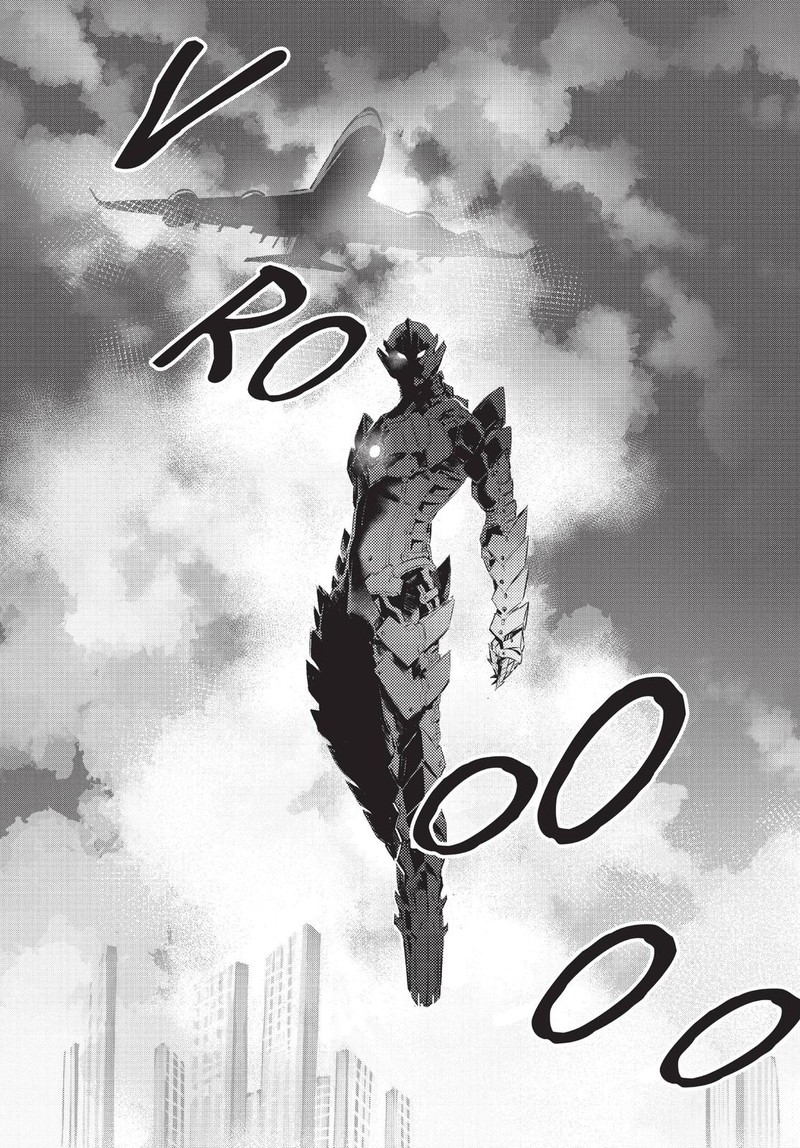 Ultraman Chapter 83 Page 26
