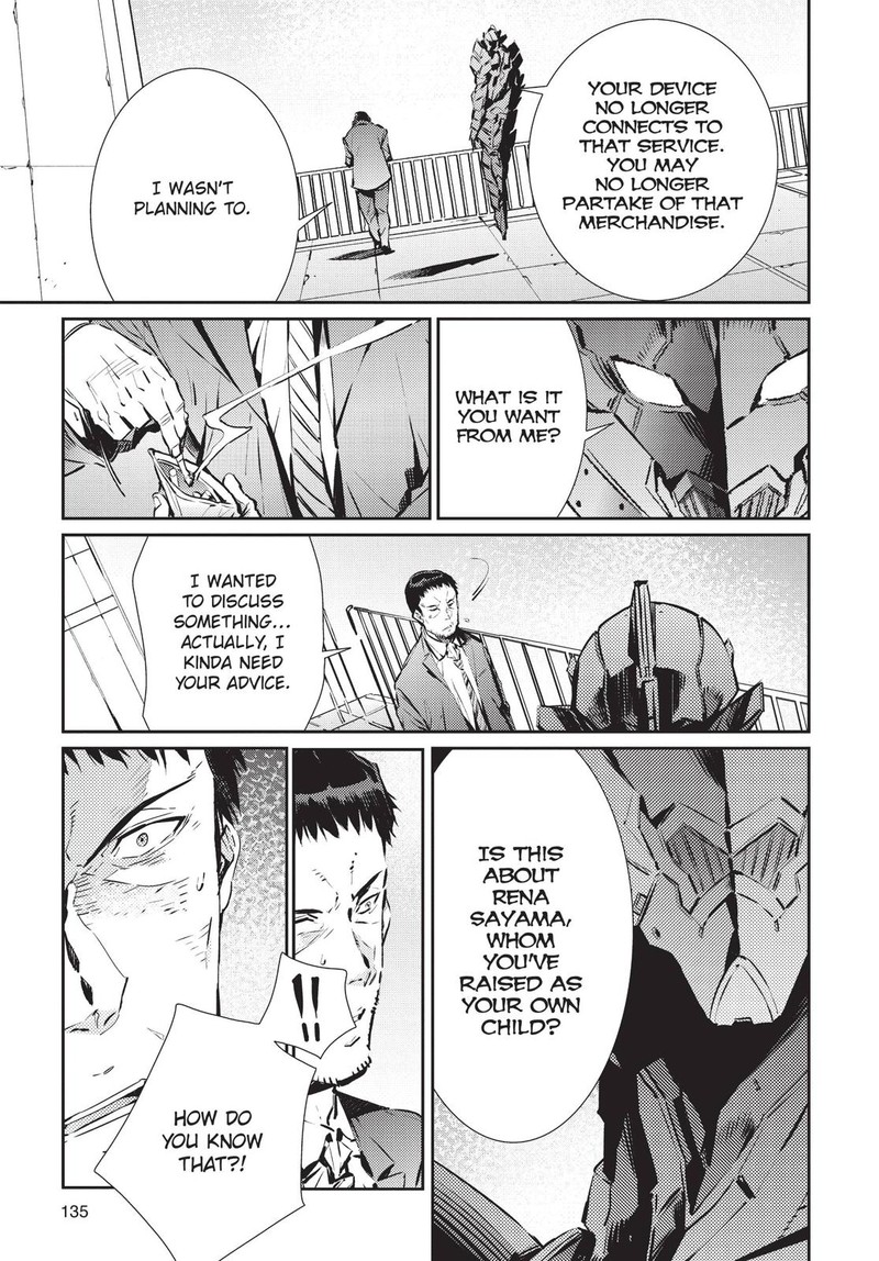 Ultraman Chapter 83 Page 3