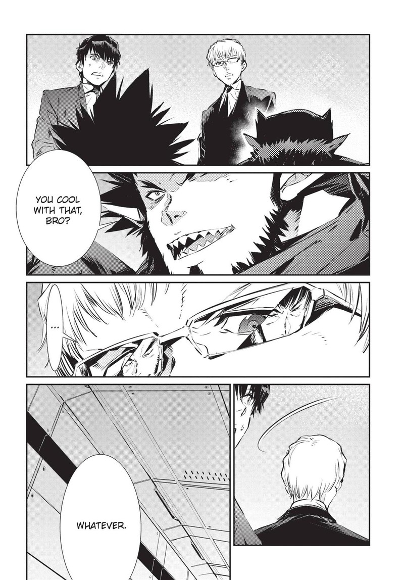Ultraman Chapter 83 Page 9