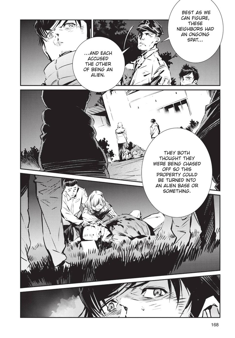 Ultraman Chapter 84 Page 10