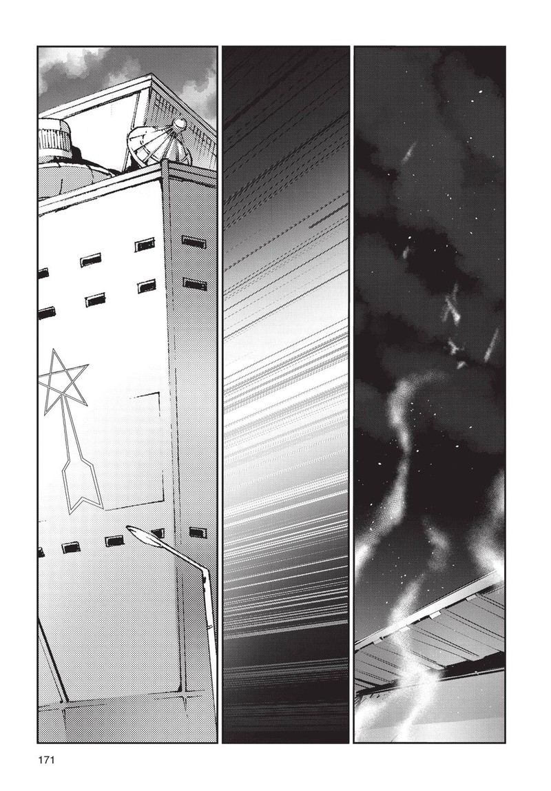 Ultraman Chapter 84 Page 13