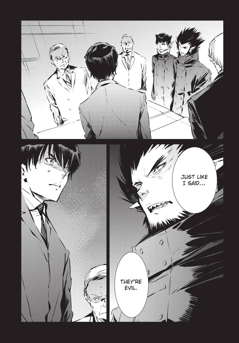 Ultraman Chapter 84 Page 16