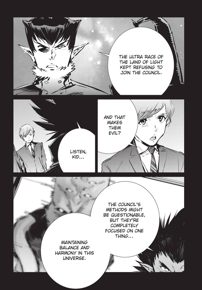 Ultraman Chapter 84 Page 17