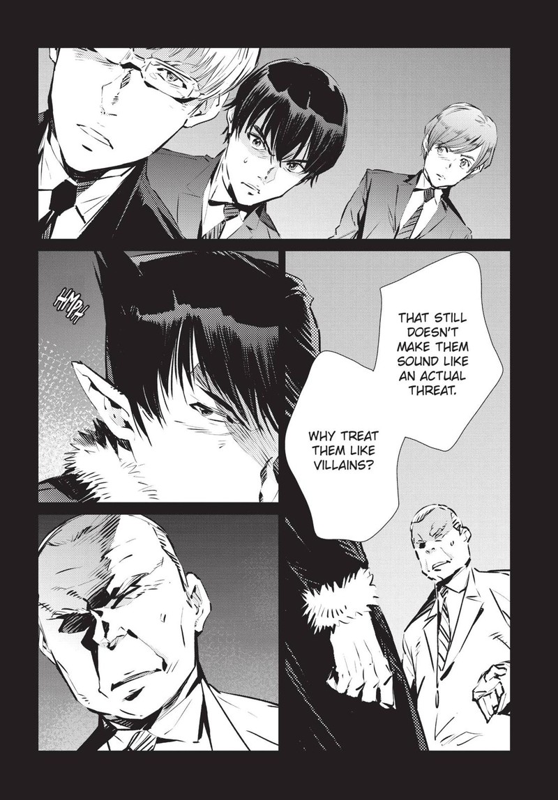 Ultraman Chapter 84 Page 19