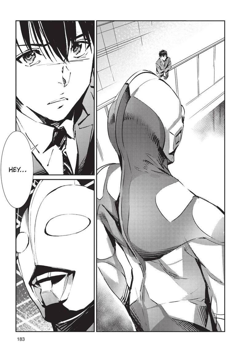Ultraman Chapter 84 Page 25