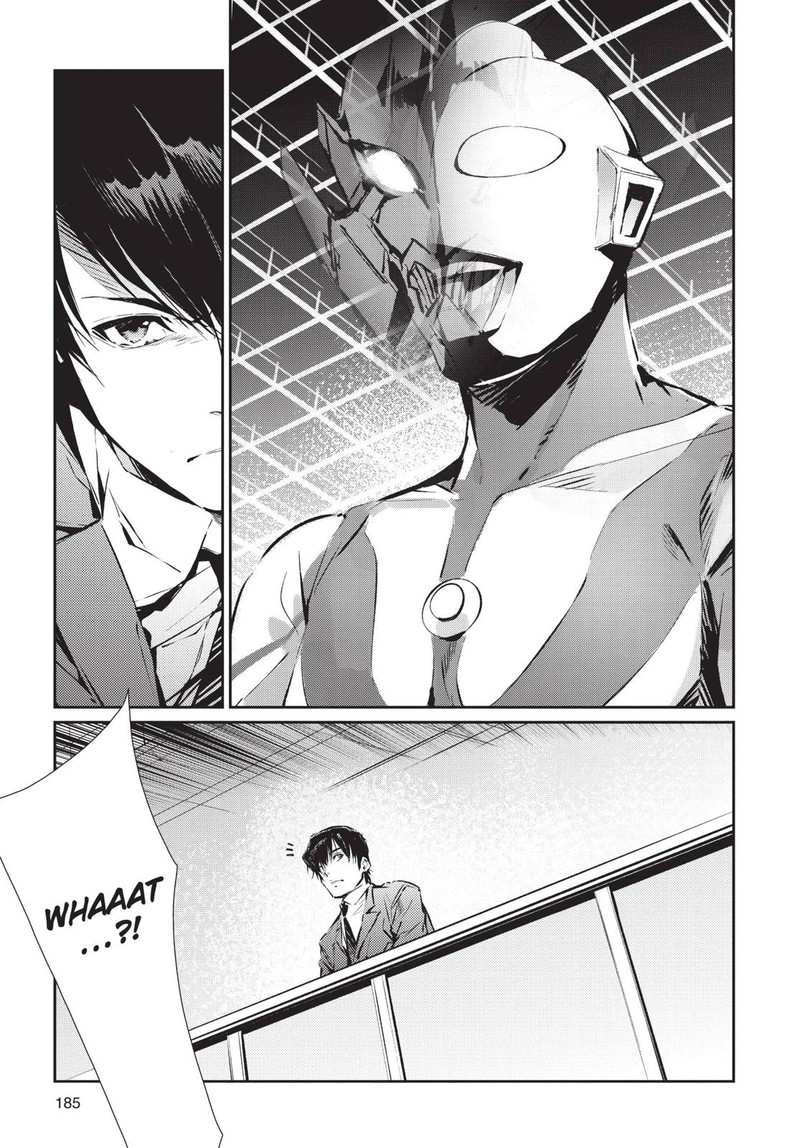 Ultraman Chapter 84 Page 27