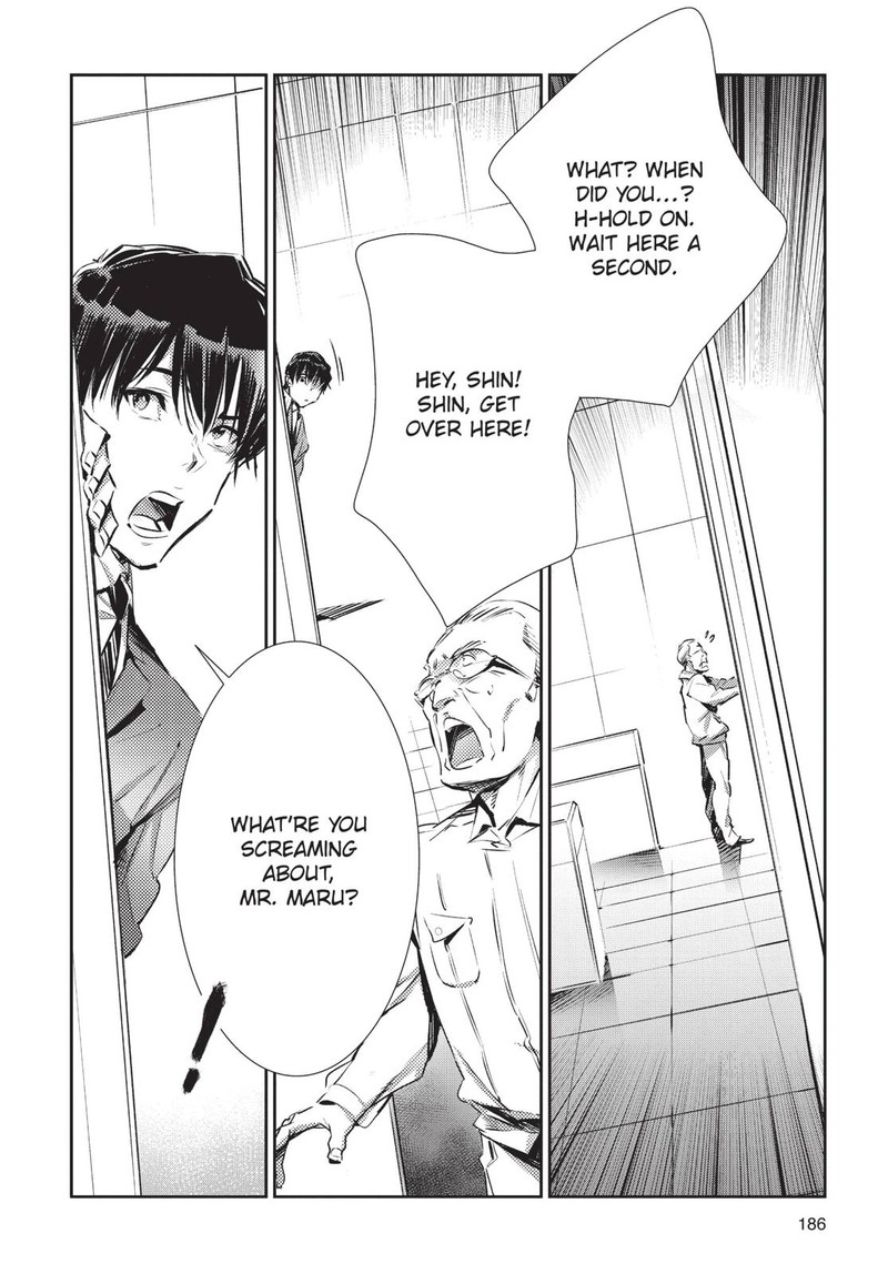 Ultraman Chapter 84 Page 28