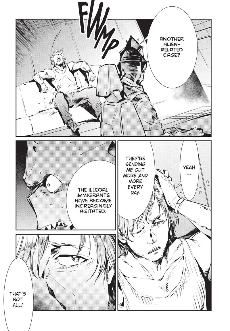 Ultraman Chapter 84 Page 3