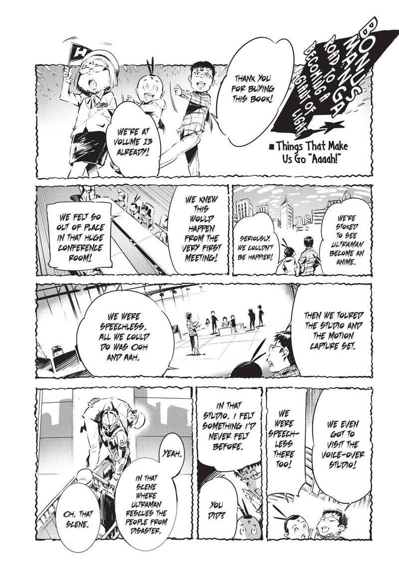 Ultraman Chapter 84 Page 34