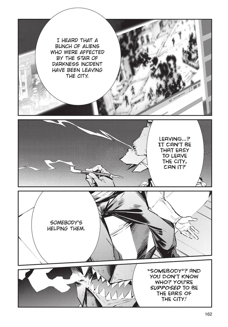 Ultraman Chapter 84 Page 4