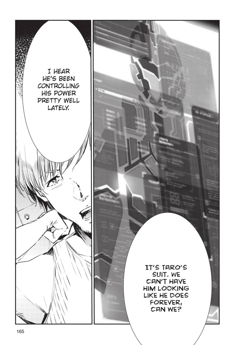 Ultraman Chapter 84 Page 7