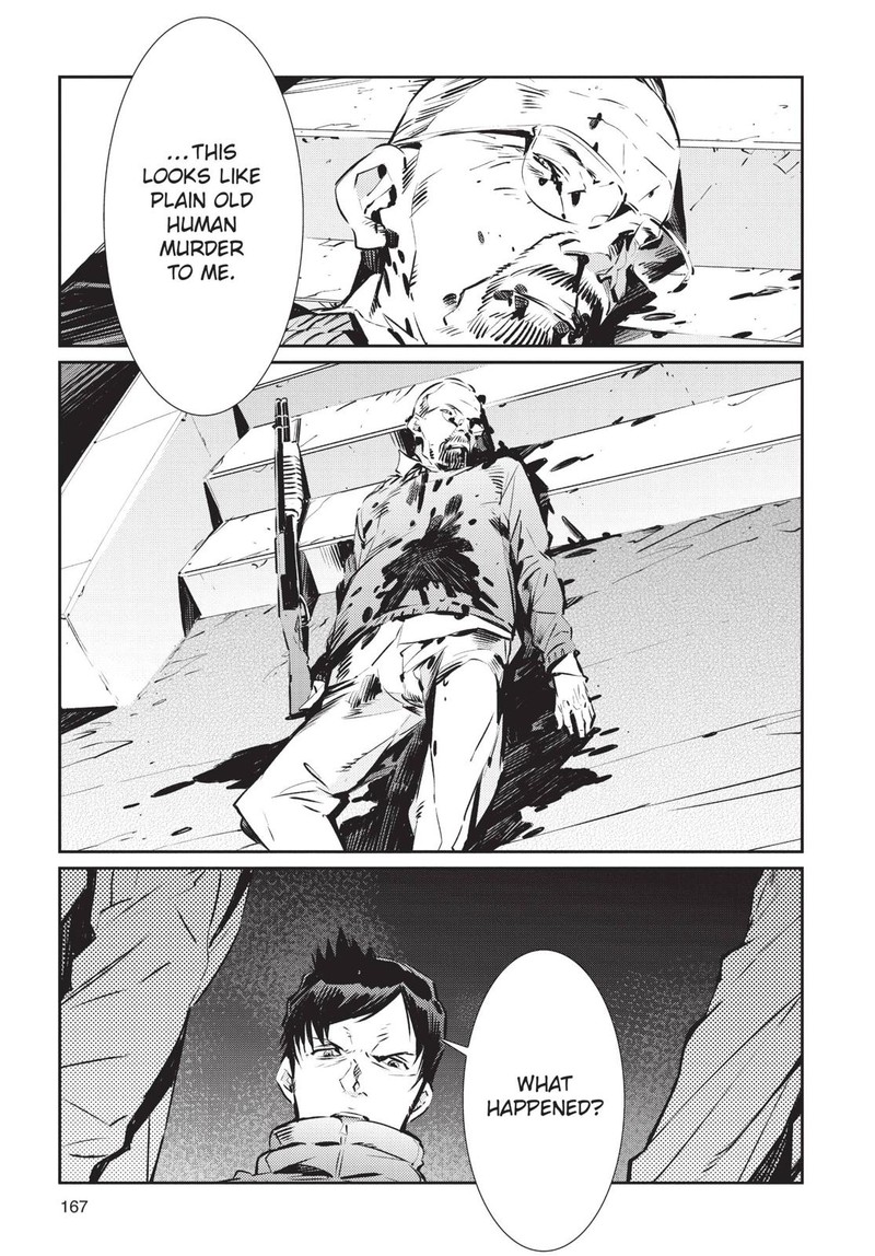 Ultraman Chapter 84 Page 9