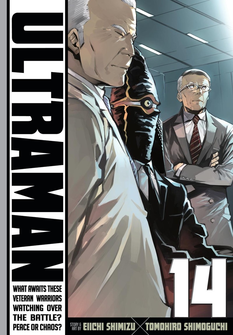 Ultraman Chapter 85 Page 1